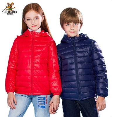 （Good baby store） 2021 Autumn Winter Hooded Children Down Jackets For Girls Candy Color Warm Kids Down Coats For Boys 2-16 Years Outerwear Clothes