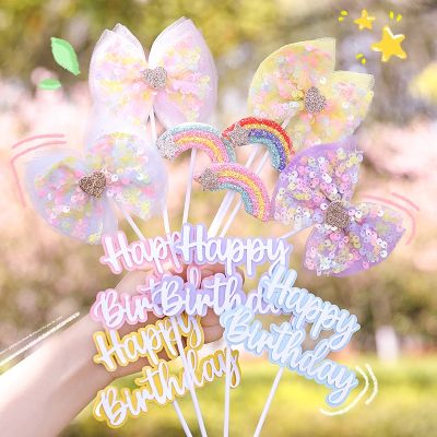 【CW】☢❉  Bow Star Kids Happy Birthday Wedding Decoration Baking Supplies New