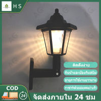 เตรียมจัดส่ง?2pcs พลังงานแสงอาทิตย์ LED โคมไฟผนังกันน้ำภูมิทัศน์สวนกลางแจ้งโคมไฟหกเหลี่ยม