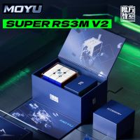 ♤☃▼ [ MoYu Super RS3M V2 ] Maglev Ball Core Magnetic Magic Cube UV 3x3 Professional Speed Puzzle Accessories 3×3 Toy 3x3x3 Cubo Magico