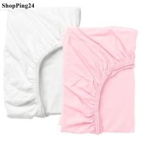 ผ้าปูที่นอนรัดมุม เตียงเด็กอ่อน ชมพู / ขาว  2 ชิ้นขนาด 60x120 ซม. Fitted sheet for cot white pink/white 2 pieces size 60x120 cm  white pink