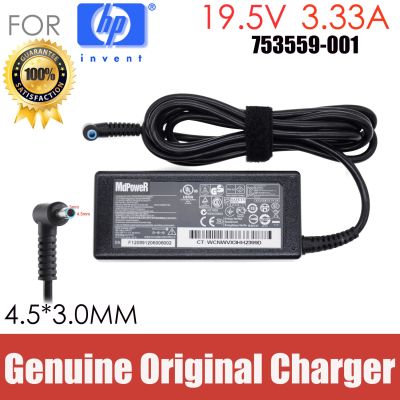 ต้นฉบับอะแดปเตอร์ AC 450G5 19.5V 3.33A 65W Charger Laptop สำหรับ HP TPN-119 340 G2 G3 G4 G6 430 G3 HSN-Q14C 440 440G4 Yuebian