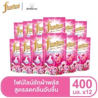 (ขายยกลัง) ไฟน์ไลน์ผลิตภัณฑ์ซักผ้าพลัส ซันนี่ พิงค์ 400 มล. สีชมพู