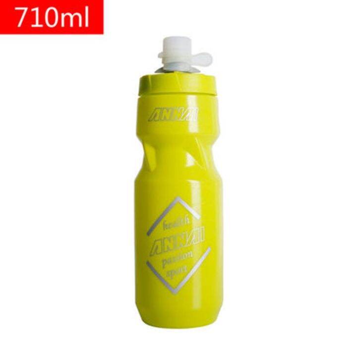 2023-new-fashion-version-bicycle-kettle-outdoor-water-bottle-mountain-bike-riding-training-kettle-sports-fitness-squeeze-cup-710ml