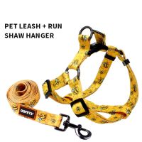 【FCL】∈ Adjustable Dog Harness Leash Print Small Medium Large Training Supplies Breathable Collar