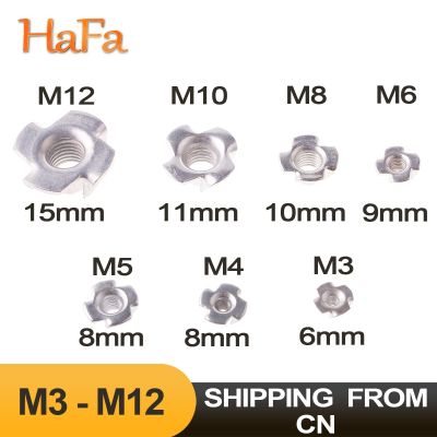 5/10/20/50PCS M3 M4 M5 M6 M8 M10 M12 Four Claws Nut Speaker Nut T-nut Blind Pronged Insert Tee Nut for Wood Furniture Hardware Nails Screws Fasteners