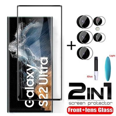 UV Tempered Glass For Samsung Galaxy S22 S21 S20 Ultra Screen Protector Lens Glass For Samsung Note 20 Ultra s21 S22Ultra Glass