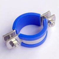 ☈✥◎ Free Shipping 1Pcs With Blue Case 12-140mm Tube 304 Stainless Steel Pipe Hanger Bracket Clamp Suppoert Clip