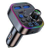 Car Mp3 Player with USB Car Mp3 Player Audio Music Adapter Wireless Car Charger with 3 Ports &amp; 7-Color Atmosphere Light Hands Free Calling for Most Cars capable