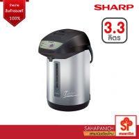 SHARP กระติกน้ำร้อน (700 วัตต์, 3.3 ลิตร,คละสี) รุ่น KP-Y33BTTP [โปรดติดต่อผู้ขายก่อนทำการสั่งซื้อ]