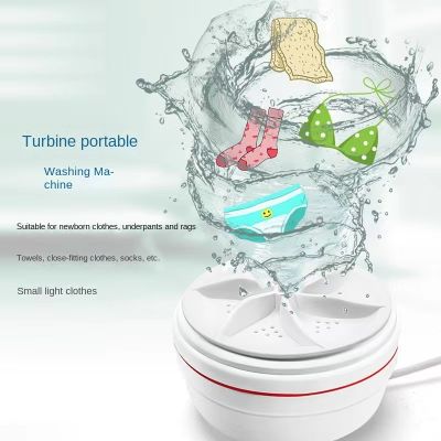 【hot】☾♟✈  turbo washer portable travel dormitory lazy washing machine underwear cleaner