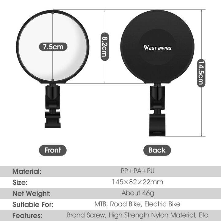 กระจกมองหลังกระจกมองหลังแฮนด์อุปกรณ์จักรยานปรับได้360องศาสำหรับจักรยานสากลขี่จักรยานตะวันตก