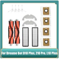 14Pcs สำหรับ Dreame Bot D10 Plus RLS3DZ10 Pro L10 Plus เครื่องดูดฝุ่นหุ่นยนต์อุปกรณ์เสริมหลักแปรงด้านข้างกรอง Mop ฝุ่นกระเป๋า