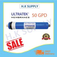 Ultratek ไส้กรองน้ำ เมมเบรน 50 GPD ไส้กรองน้ำ ไส้กรองเมมเบรน RO เมมเบรน Membrane เครื่องกรองน้ำ ตู้น้ำหยอดเหรียญ