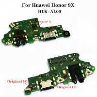 ไมโครโฟน Usb แท่นชาร์จสายเคเบิ้ลยืดหยุ่นสำหรับ Huawei Honor 9x บอร์ดไมโครโฟน Hlk-Al00พร้อมแจ็คหูฟัง