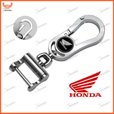 【New】Alloy โลโก้โลหะรถจักรยานยนต์พวงกุญแจพวงกุญแจรถสำหรับ Honda Motor