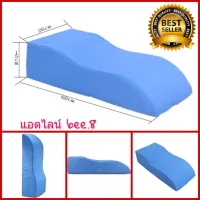 หมอนรองขาแบบนุ่มรูป  S-Shaped Soft Lower Limbs Leg Cushion