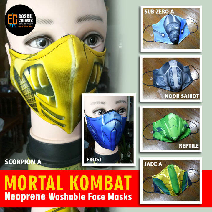 Mortal Kombat Washable Face Masks Lazada Ph 