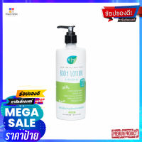 ฮัก โลชั่นบำรุงผิวเปปเปอร์มิ้นท์ 500 มลผลิตภัณฑ์ดูแลผิวHUG BODY LOTION PEPPERMINT 500 ML