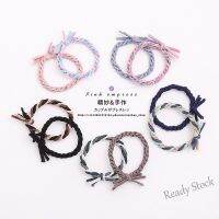 【Ready Stock】 ♠☼ↂ C18 Knotted flower hair tie summer sweet temperamen small fresh leather sleeve scalp rubber band