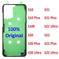 Original Back Battery Cover Door sticker Adhesive Tape Waterproof For Samsung Galaxy S8 S9 S10 S10E S20 S21 S22 Plus Ultra Fe Replacement Parts