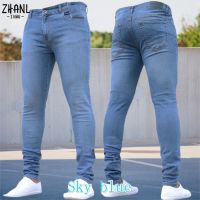 【YD】 Mens Pants Color Stretch Jeans Trousers Male Size for Men