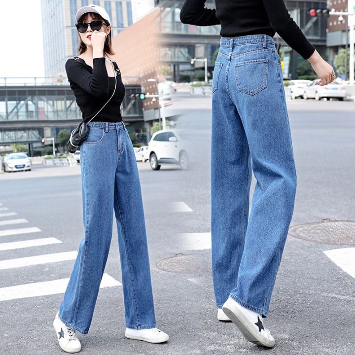 Korean Denim Aesthetic Wideleg Pants- Petite size Oversized | Lazada PH
