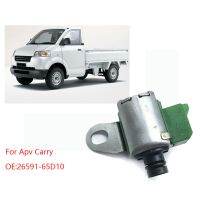 วาล์วน้ำเกียร์รถยนต์รุ่นลิมิเต็ดเอดิชั่นสำหรับ Apv Carry 26591 65d10 2659165d10