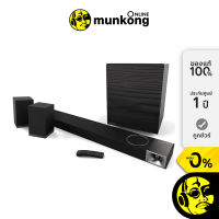 Klipsch Cinema 1200 ลำโพงซาวด์บาร์ soundbar by munkong