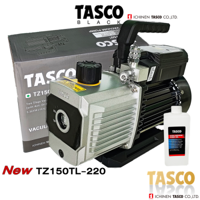 แวคคั่มปั๊ม TASCO BLACK™  แวคคั่มปั้ม  TZ150TL-220 2 Stage two Stage แวคคั่มปั๊ม 2 ชั้น 8.9 CFM. 252L/min New
