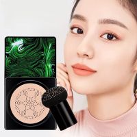 BB Air Mushroom Head Air Cushion CC Cream Foundation Makeup Skin Whitening Brightening Face Base Concealer BB Cream Cosmetics