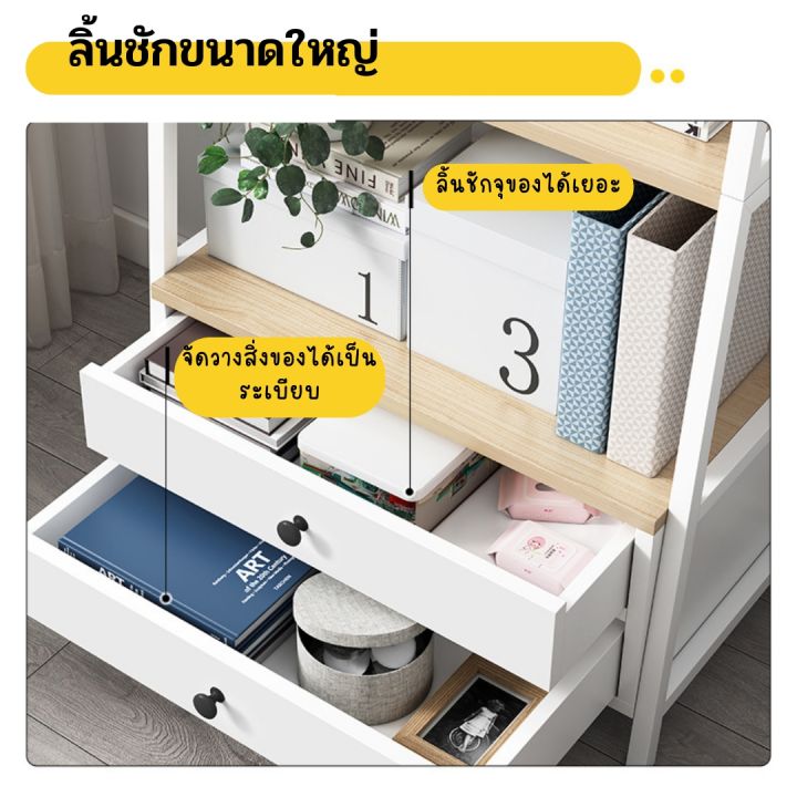 ชั้นวางหนังสือ-ชั้นวางของ-รุ่น-มีญ่า-โครงเหล็ก-ชั้นวางหนังสือ-ชั้นวางของ4ชั้น