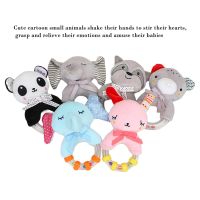 Baby Animal Hand Bell Rattle Soft Rattle Toy Newborn Rattle Mobiles Baby Toys Cute Plush Bebe Toys 0 12 Months Birthday Gift