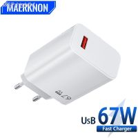 Hjghfhf GaN 67W ที่ชาร์จไฟ Type C USB สำหรับชาร์จ13 IPhone 11 QC4.0 3.0