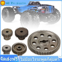 【ลดสุดใจ 】หลักDifferentialเฟืองตรงแบบโลหะ64T 64T Main Gear 17T Steel Differential Main Metal Spur Gear 21T 26T 29Tเกียร์มอเตอร์RCสำหรับHSP BRONTOSAURUS 1/10รถบรรทุก94111