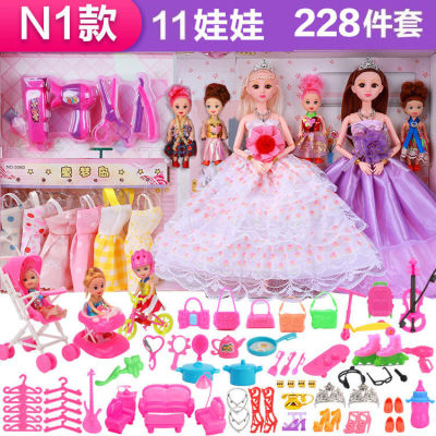 SZN591 Yang เฮ้ Barbie ตุ๊กตาขนาดใหญ่ชุดกล่องของขวัญเจ้าหญิงเล่นเป็นผู้ใหญ่ของเล่น Villa วันเกิดผ้าของขวัญ