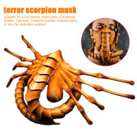 Masquerade Cosplay Costume Soft Reusable Half Scary Scorpion Party Horror Halloween Face Cover Latex Alien Facehugger Prop