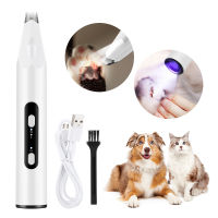 Electric Pet Groomer Shaver Dog Cat Face Foot Ear Butt Hair Trimmer With Uv Lamp Cordless Hairdresser Clipper Low Noise Trimmer