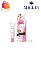 เมลิน แอดวานซ์ อาย ซีรั่มบำรุงรอบดวงตา MEILIN ADVANCE EYE SERUM 15 g.