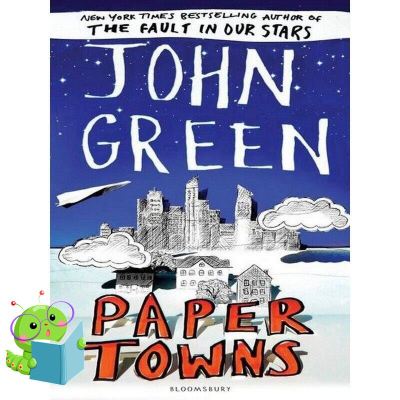 Thank you for choosing ! Yay, Yay, Yay ! หนังสือภาษาอังกฤษ PAPER TOWNS มือหนึ่ง