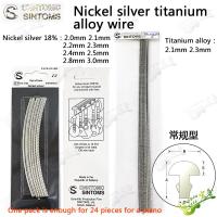 SINTOMS SINTOMS Sintos SINTOMS Silver ไทเทเนียม Frets ลวดกีต้าร์ไฟฟ้ากีตาร์เบสพื้นบ้านนำเข้าบำรุงรักษา