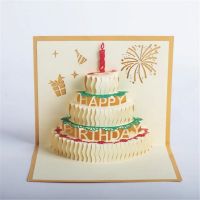 Sympathy Loss of Father with Envelopes Baby Happy Birthay Card Greeting About 3D Fancy Cards Cards with Envelopes Blank inside