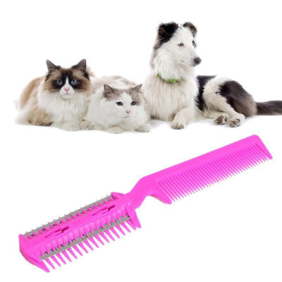 สัตว์เลี้ยงผม T Rimmer หวีตัดตัดสุนัขแมวที่มี2ใบมีดกรูมมิ่งมีดโกนผอมบางหวีหวีผลิตภัณฑ์สำหรับแมว
