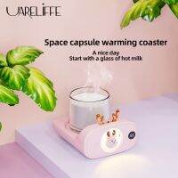 【CW】 Electric Cup With Night Mug Warmer Temperature Coaster Office Use