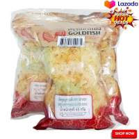 Goldenfish Dried White Fungus 65g x 3 Packs