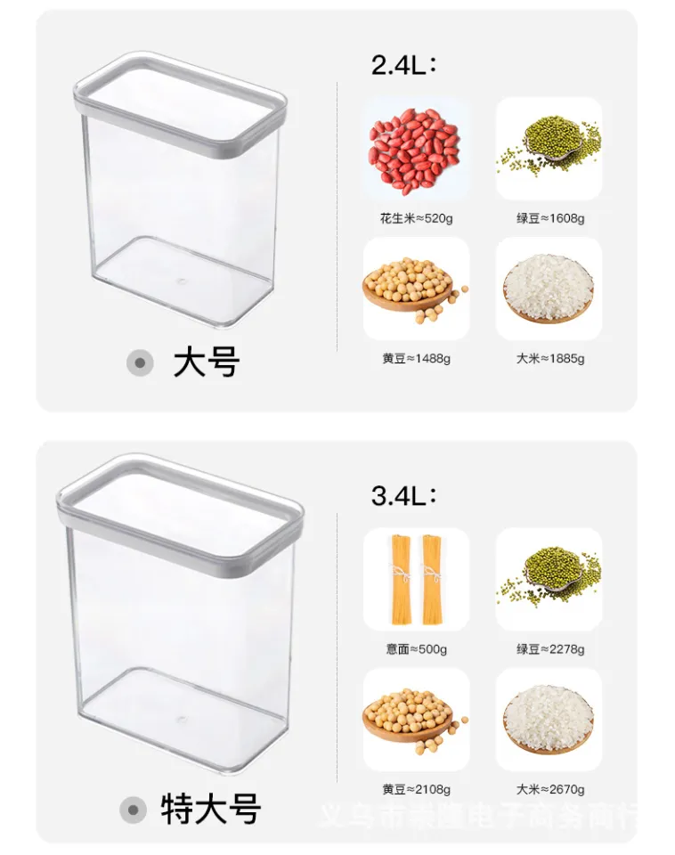 900ml/2.4l/3.4l Clear Food Storage Containers Large Capacity