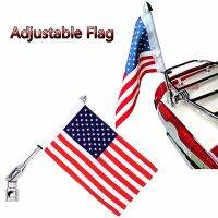 Chrome Adjustable Pole Mount Flag For Harley Street Glide Road King Luggage Rack&amp;Universal Motorcycle