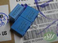 ▨❧ 100 20pcs/Safety capacitance 0.1UF 305VAC 104 B32921C3104M