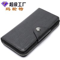 [COD] Factory direct genuine leather long mens top layer cowhide black business horizontal square clutch bag