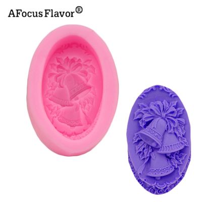 ；【‘； 1 Pc Christmas Gifts Silicone Molds Cake Decorating Tools Chocolate Mold Candy Cookies With Diy Baking Saccharides Cupcake